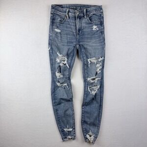 American Eagle Size 2 Stretch Hi-Rise Jegging Distressed Ripped Jeans
